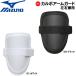  бейсбол для взрослых легкий karubo arm защита Mizuno MIZUNO официальный битва использование возможно 1DJPG203