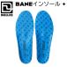 スノーボード 22-23 DEELUXE ディーラックス BANEインソール + バネインソールプラス