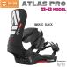 スノーボード ビンディング バインディング 22-23 UNION ユニオン ATLAS PRO アトラスプロ 22-23-BD-UNI