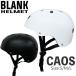  сноуборд skate шлем протектор 23-24 BLANK HELMET blank шлем CAOS Chaos 