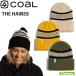  сноуборд шляпа 23-24 COAL call THE HAINES разделение nz почтовая доставка рассылка 