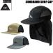 POLER SUNGUARD SURF CAP Pola - Surf колпак шляпа навес UV меры шея защита море серфинг уличный рыбалка fes предметы первой необходимости легкий стандартный товар 