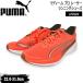  бег обувь Puma PUMAliti-m профессиональный гонщик Ran колодка красный /g лама -