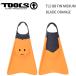 BBフィン サーフィン TOOLS ツールス TLS BB FIN MIDIUM BLADE ORANGE ボディーボード ミディアムブレイド