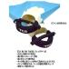 �c�[���X BB�t�B���e�U�[�X TOOLS TLS BB FIN TETHERS BB�t�B���p 2�{�Z�b�g �{�f�B�[�{�[�h ���[���֔z�� �֘A�摜3