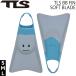 TOOLS �c�[���X TLS BB FIN SOFT BLADE BLUE BB�t�B�� �{�f�B�[�{�[�h �t�B��