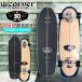  CarVer CARVER 30-Year Limited C7 32.5 BROWN 30 anniversary commemoration Япония 10 шт. ограниченная модель Япония стандартный товар Surf skate 