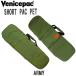 VENICEPAC SHORT PAC PET 33 дюймовый и меньше Short для be лак упаковка скейтборд задний 