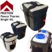 FRUITIONf дракон shon поли бак кейс флис Thermo keeper ( поли язык кейс ) Fleece Thermo Single 10L для 