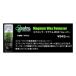  серфинг ремонт воск облупившийся extra EXTRA MAGNAM WAX REMOVER Magnum воск съемник 