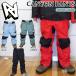 25-26 двойной e- Canyon брюки AA HARDWEAR CANYON PANTS одежда для сноубордистов брюки 25-26-PT-AA