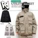 одежда для сноуборда 24-25 AA HARDWEAR двойной e- аппаратное обеспечение UTILITY JACKET служебная программа жакет 24-25-JK-AA
