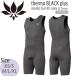  серфинг внутренний Axe Classic AXXE CLASSIC Thermo черный PLUS.. повышение температуры внутренний Short John модель 0.7mm сделано в Японии UNISEX