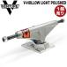 VENTURE венчурный V-HOLLOW LIGHT POLISHED 1 шт TRACK грузовик SK8 супер-легкий!
