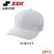  бейсболка . в общем студент es SK SSK круглый 6 person type Baseball колпак заказ товар 