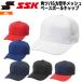  бейсболка . Junior подросток es SK SSK угол tsuba6 person type половина сетка Baseball колпак заказ товар 