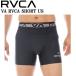  Roo ka внутренний брюки мужской RVCA VA RVCA SHORT US нижний брюки тренировка из вода спорт до 25SS BF041451 почтовая доставка рассылка 