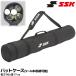 �싅 SSK �G�X�G�X�P�C �o�b�g�P�[�X �싅 SSK 5-6�{�p ����96cm BH5004 �֘A�摜1