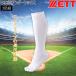  Z Baseball 3 пара комплект ZETT 3P 5 пальцев нижний носки бейсбол 