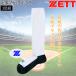  Z Baseball 3 пара комплект ZETT подошва черный 3P носки бейсбол 
