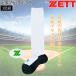  Z Baseball 3 пара комплект ZETT подошва черный 3P носки бейсбол 