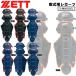 ZETT Z для софтбола rega-tsu ограничение Kobayashi модель JSBB легализация bll3298c