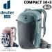  снижение цены Deuter рюкзак DEUTER compact 14+3 уличный альпинизм рюкзак Day Pack 