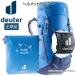  Deuter deuter шлем держатель почтовая доставка рассылка 