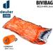  Deuter Bb . сумка UL DEUTERbi Burke сиденье теплоизоляция . способ 