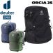  Deuter oru коричневый 25 DEUTER Day Pack уличный 