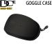 DICE GOGGLE CASE кости защитные очки кейс GOGGLE CASE BK