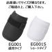 �싅 SSK �G�X�G�X�P�C �y�ʃG���{�[�K�[�h �V���[�g�^�C�v �Ŏҗp ���E���p ��ʗp ���Z�싅�Ή� EG001S �֘A�摜4