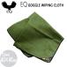  лыжи сноуборд защитные очки EQi- кий GOGGLE WIPING CLOTH защитные очки wai булавка g Cross почтовая доставка рассылка 