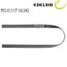 �G�[�f�����b�h EDELRID PES�X�����O16/240 240cm �i�C�g �o�R�p �N���C�~���O ���[���� �֘A�摜1