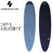 SYNDICATE.JPN �V���W�P�[�g �j�b�g�P�[�X �~�b�h�����O�X 7�f6 �T�[�t�B�� �{�[�h�P�[�X �T�[�t�{�[�h�P�[�X