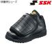 �G�X�G�X�P�C SSK �싅 �R���p�V���[�Y ��ʗp ��R�p�V���[�Y �A���p�C�A �u���b�N ESF9000 �֘A�摜1