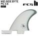 FCS2 �X�^�r���C�U�[ FCS II MID SIDE BYTE PG 3.6 NATURAL/ALPINE RETAIL FINS 2��set �T�C�h�t�B�� �~�b�h �t�@���{�[�h�ɃI�X�X�� �֘A�摜1