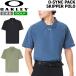  Oacley Golf одежда OAKLEY O-SYNC PACK SKIPPER рубашка-поло с коротким рукавом GOLF. пот скорость .
