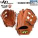 . покупка - takeyamaHATAKEYAMA бейсбол перчатка перчатка в общем для бейсбола G SERIES для аутфилдера G-97BR 97 type 