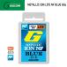  лыжи сноуборд настраиваемый GALLIUM канава umG METALLIC ION LITE NF BLUE 50g воск 