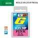  лыжи сноуборд настраиваемый GALLIUM канава umG METALLIC ION LITE NF PINK 50g воск 