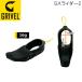  альпинизм ледоруб Gris bell G ползун 2 GRIVEL