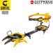  Gris bell GRIVEL G22 плюс EVO Clan pona ранее 
