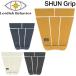 ���[�f�B�b�V���r�w�C�r�A �f�b�L�p�b�h LordishBehavior SHUN Grip ����w�V�O�l�`���[���f�� �T�[�t�B�� �f�b�L�p�b�h �֘A�摜1