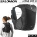  альпинизм рюкзак Salomon SALOMON actives gold 12 ACTIVE SKIN 12 SET BKMETAL