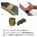 26-27 ORAN'GE �I�����W COTTON SOLE COVER LONG �R�b�g�� �\�[���J�o�[ �����O �{�[�h�P�[�X �\�[���K�[�h �z�� ���{���K�i �֘A�摜5