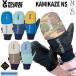  лыжи сноуборд перчатки 24-25 VOLUME GLOVE объем KAMIKAZE NSkamikaze24-25-GR-VLM