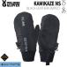 25-26 объем перчатка kamikazemitoVOLUME GLOVE KAMIKAZE NS LIMITED сноуборд перчатки 25-26-GR-VLM