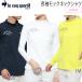  снижение цены Le Coq s Porte .fle coq sportif длинный рукав mok шея рубашка QGWVJB00 женский 