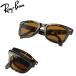  RayBan солнцезащитные очки Wayfarer складной RayBan FOLDING WAYFARER RB4105 710 50 размер складной стандартный товар с гарантией .